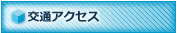 ʃANZX